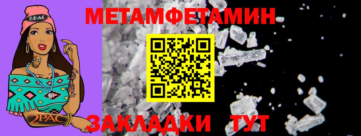 Кимовск  COCAIN  МЕФ кристаллы  Вход с VPN  ГАШИШ  Гашиш 