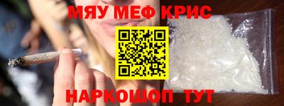 a pvp Усть-Джегута