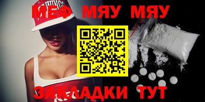 круглые Тулун