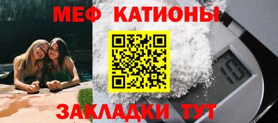 каннабис Туймазы