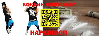 каннабис Уссурийск