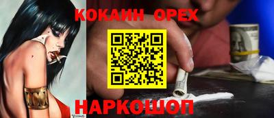 a pvp Усть-Джегута