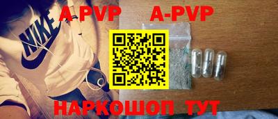 каннабис Уссурийск