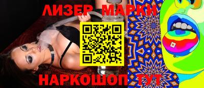 прущая мука Усть-Илимск