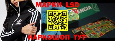 прущая мука Усть-Илимск