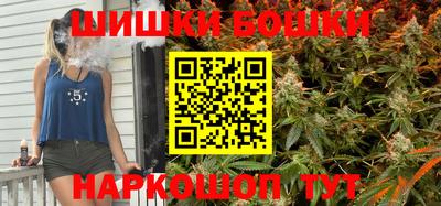 каннабис Туймазы