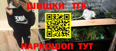 ALPHA-PVP Тула