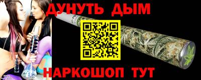прущая мука Усть-Илимск