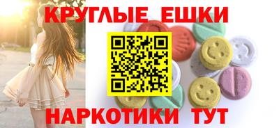 каннабис Туймазы
