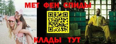 каннабис Уссурийск