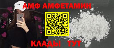прущая мука Усть-Илимск