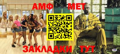 a pvp Усть-Джегута