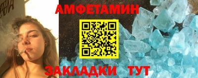 a pvp Усть-Джегута