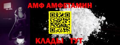 каннабис Уссурийск