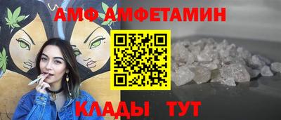 a pvp Усть-Джегута