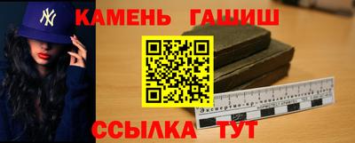 каннабис Туймазы