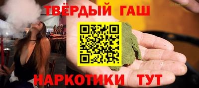 круглые Тулун