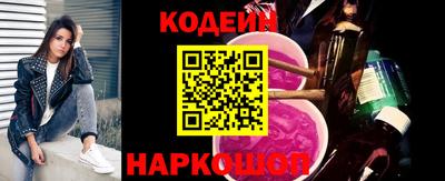 a pvp Усть-Джегута