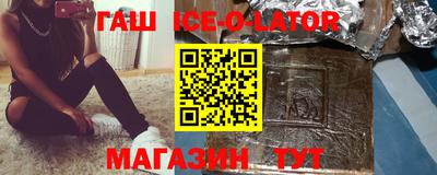a pvp Усть-Джегута