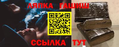 круглые Тулун