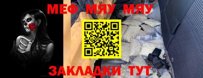ALPHA-PVP Тула
