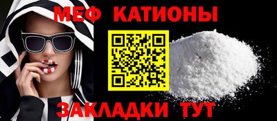 каннабис Туймазы
