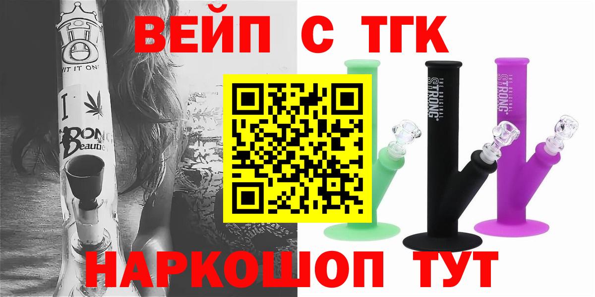 МЕТАМФЕТАМИН Кимовск